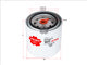 Sakura COOLANT FILTER P552071 3100304 WC-5705