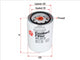 Sakura COOLANT FILTER P552074 3100307 WC-5712