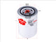 Sakura COOLANT FILTER BW5141 1661964 WC-7101