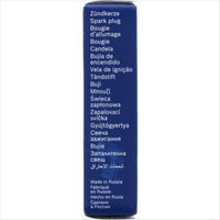 Bosch SUPER PLUS SPARK PLUG WR8DCX