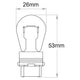 Narva PY27W Wedge W2.5x16d Globe 12V 27W