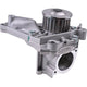 OEX Water Pump WP3047HX