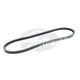 Gates Fan Belt - V-Belt 446 TR22448 15A1140