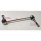 SIR SAS Sway Bar Link SIR404050