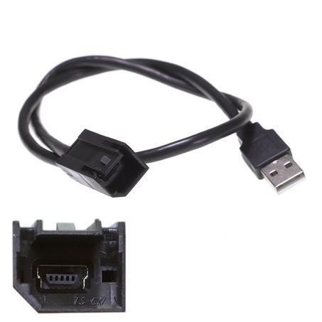 Aerpro Universal Vehicle USB LEAD APUNIUSB