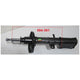 CODE9 Strut 9261046