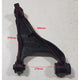 SAS AUTO PARTS SAS Control Arm UA705L