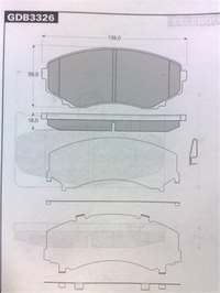 TRW Brake Pad Set (DB1274)