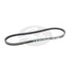 Gates Drive Belt 15A1045