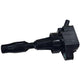Goss IGNITION COIL HYUN / KIA C684