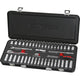 Repco 43 Piece Socket Set - 1/4 inch Drive RTK3260