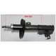 CODE9 Strut 9260451