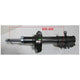 CODE9 Strut 9261215