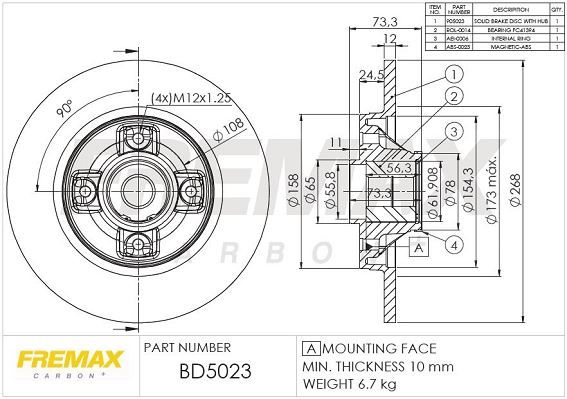 FREMAX BRAKE ROTOR SOLID EACH REAR BD-5023