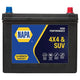 NAPA High Performance Battery 260L x 174W x 202Hmm 580CCA 12V