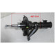 CODE9 Strut 9260676