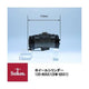 PROSELECT WHEEL CYLINDER