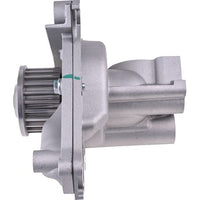 OEX Water Pump WP3047HX