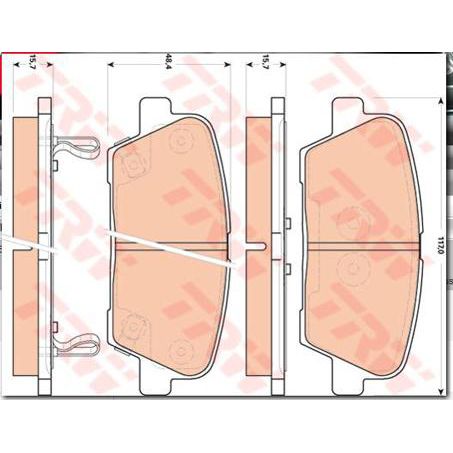 TRW Brake Pad Set (DB2178)