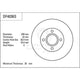 TRW Disc Brake Rotor 258mm x 20 Min