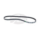 Gates V-Belt 20A1460