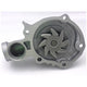 GMB Water Pump OE Fit OE Performance 2 Year Warranty GWM-81A
