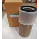 SAS AUTO PARTS AIR FILTER AFHDA5667