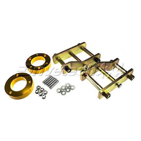 DRIVETECH Easy Lift Kit-Spacers+Ex Shackles