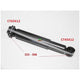 CODE9 Shock Absorber 911006