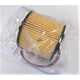 SAS AUTO PARTS OIL FILTER OFR2665P