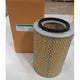 SAS AUTO PARTS AIR FILTER AFA215X