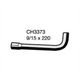 MACKAY Engine By Pass Hose  - NISSAN SKYLINE R31 - 3.0L I6  PETROL - Manual &