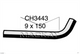 MACKAY PCV Hose  - HOLDEN COMMODORE VT - 3.8L V6  PETROL - Manual & Auto
