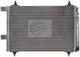 Nissens CONDENSER PEUGEOT 307 OE# 6455AC CN5473