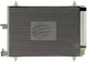 VALEO CONDENSER CITROEN BERLINGO 1.6,1.9D 2.0HDi 1/2003-;XSARA 12/99- CN5523