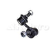 KELPRO SWAYBAR LINK 28645
