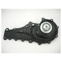 GMB PREMIUM WATER PUMP