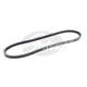 GATES FAN BELT - V-BELT 749 TR22434 15A1100
