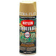 Krylon Spray Paint Camouflage Khaki 311G KRY 4291