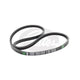 Gates V-Belt 20A1760