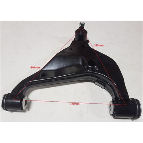 SAS Control Arm