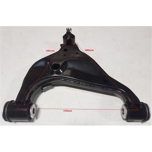 SAS Control Arm