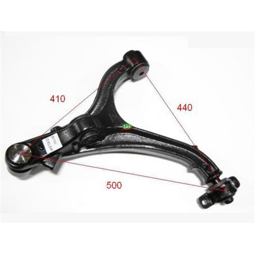 SAS Control Arm