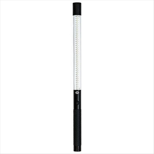 HELLA LED Inspection Light - Rechargeable
