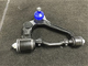 BORG & BECK TIE ROD HYUNDAI SANTA FE 06-13 LH (CURVED)