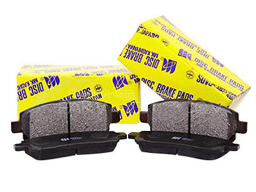 BRAKEPLUS PADS FORD COURIER MAZ B# F 96-
