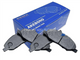 BRAKEPLUS PADS TOY L/CRUISER R 98-