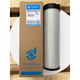 Donaldson Air Filter Safety