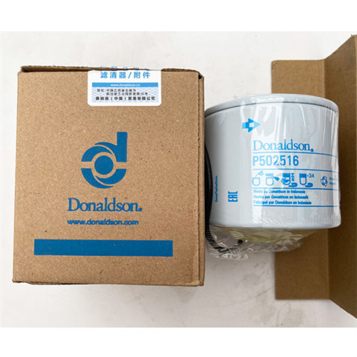 Donaldson Fuel Filter Water Sep Box