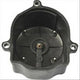 FUELMISER DISTRIBUTOR CAP GD839